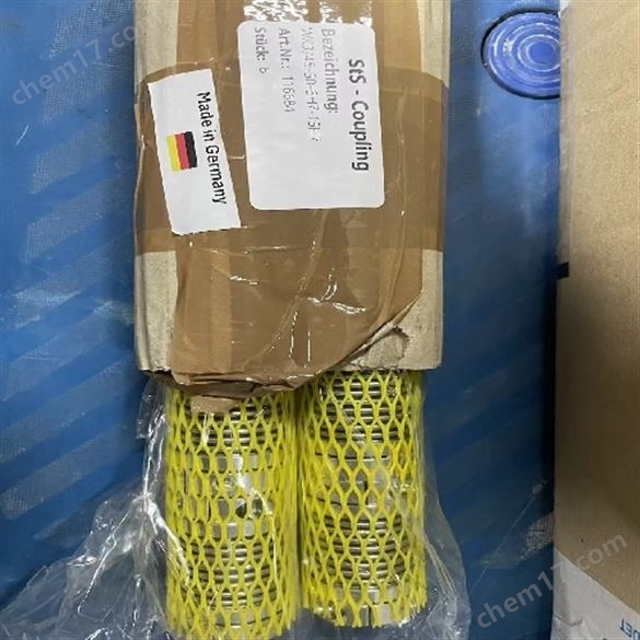 德國進口ZIMMER導軌氣動剎車