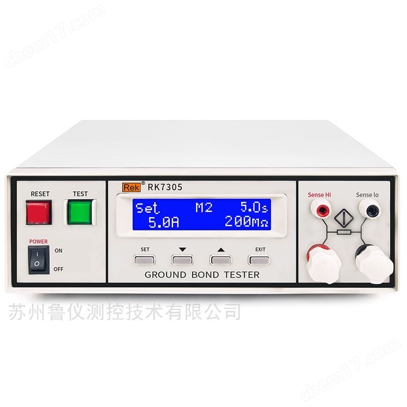 程控接地電阻測(cè)試儀