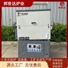 BJXG-16-7中試回旋爐 實驗回轉窯氣氛保護爐