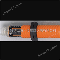新品供應(yīng)IFM電容式傳感器