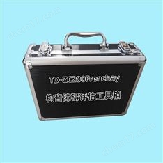 Frenchay构音障碍评定量表工具箱软件