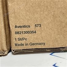 AVENTICS安沃馳過(guò)濾器壓力調(diào)節(jié)器0821300354
