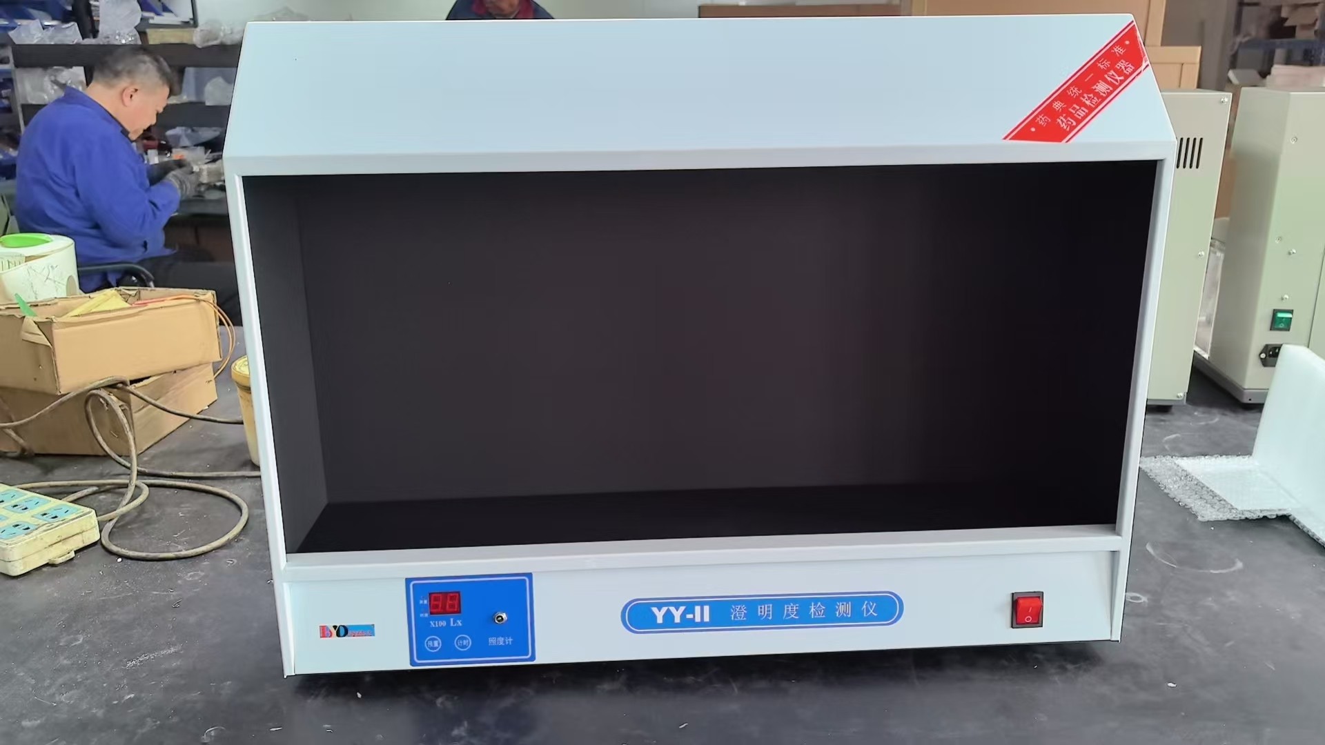 海益達(dá)澄明度檢測(cè)儀發(fā)往國(guó)藥集團(tuán)工業(yè)有限公司廊坊分公司