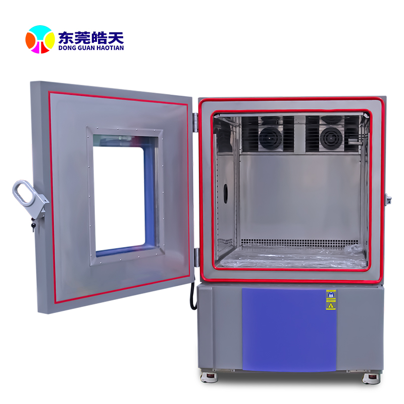 1000L高低溫箱2105Al 800×800.jpg