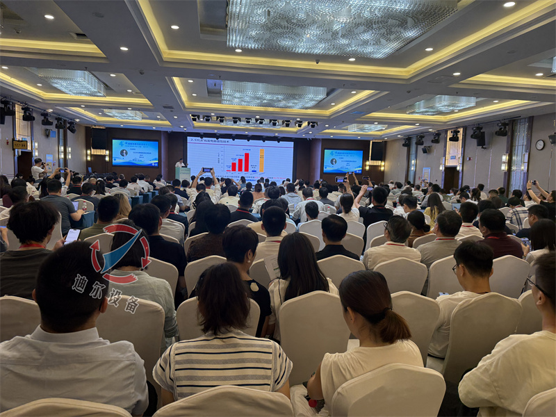 |迪爾設(shè)備參加2025新疆CCUS大會 賦能工業(yè)深度減排 踐行“雙碳”使命