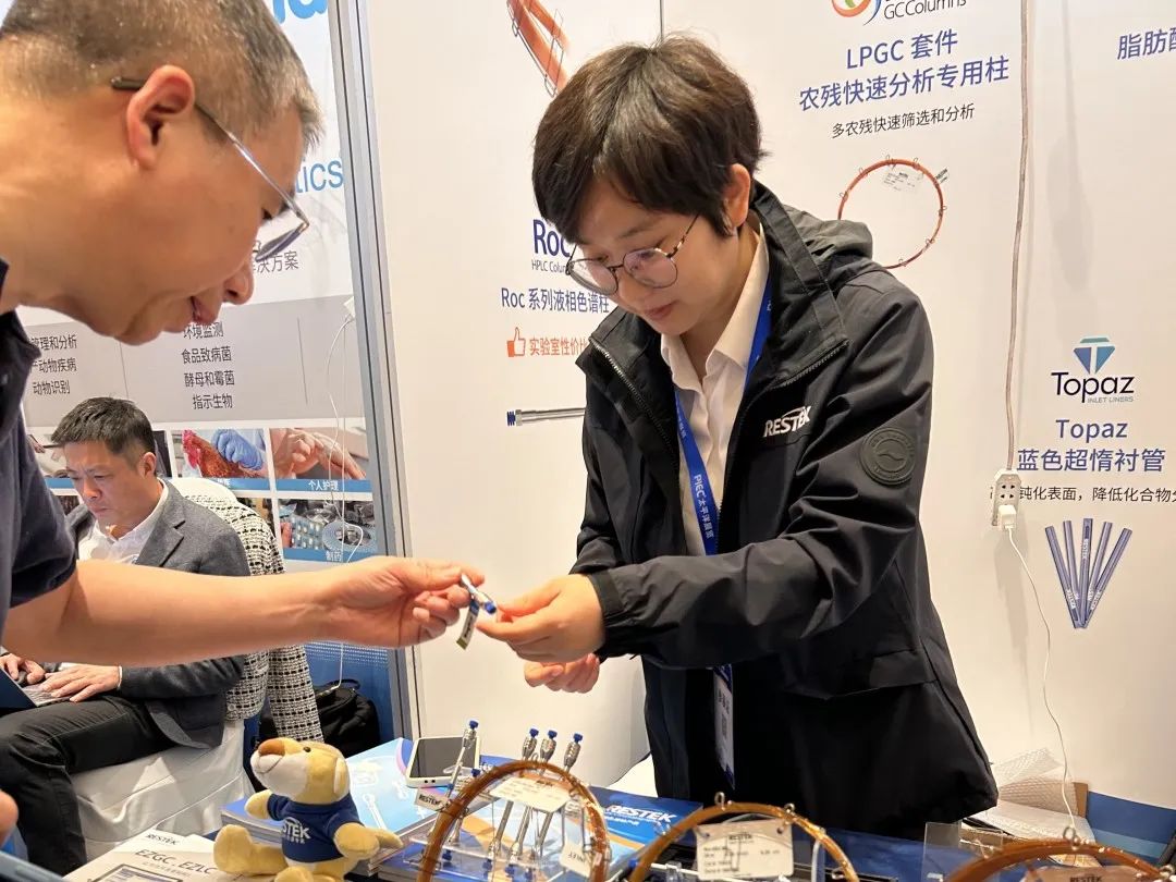 展會回顧：2025 CBIFS 食品安全論壇