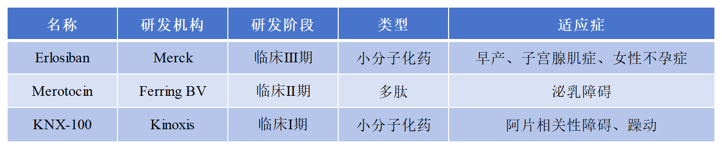 產品_Sheet1.png