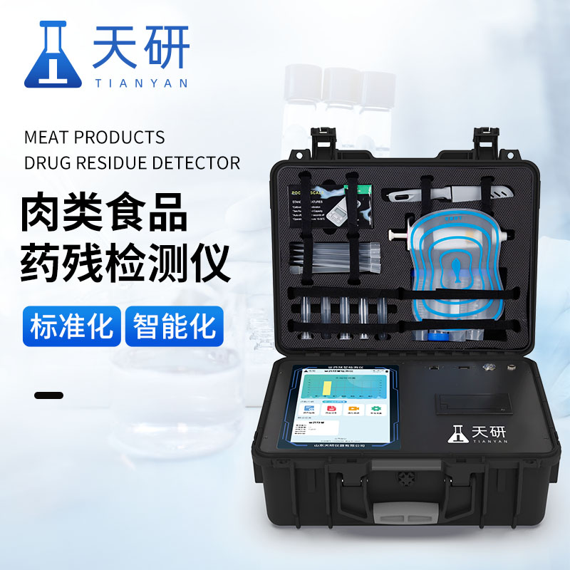 主圖畫(huà)板 1 拷貝 4.jpg
