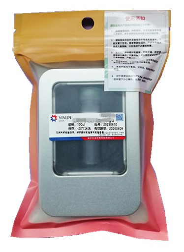 小鼠抗人IgG2，高纯度单克隆抗体