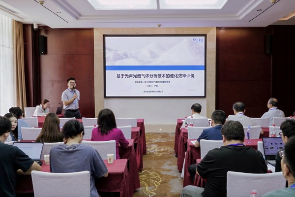 北京杜克泰克亮相第五屆礦物材料交流會 新老客戶持續(xù)關(guān)注光聲技術(shù)