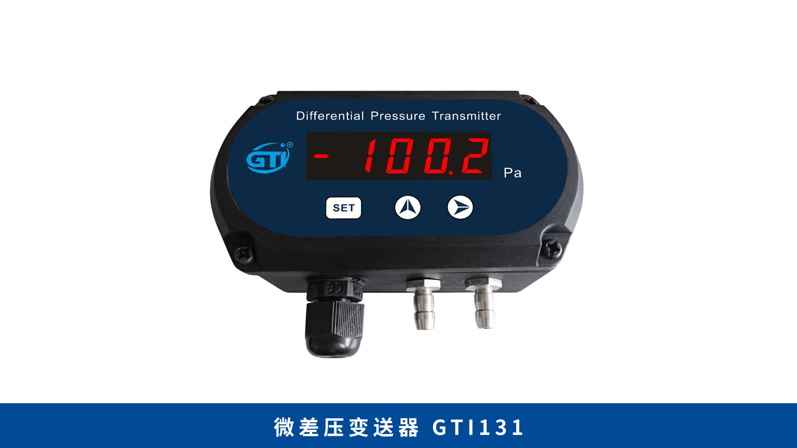 GTI吉泰精密邀您共赴第十三屆半導(dǎo)體設(shè)備與核心部件及材料展