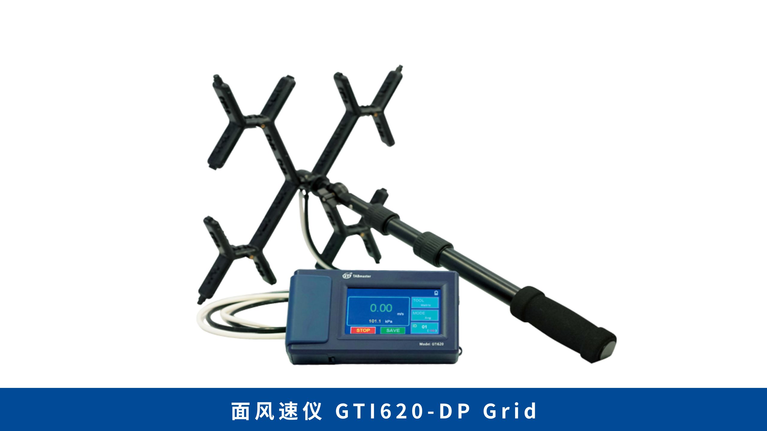 GTI吉泰精密邀您共赴第十三屆半導(dǎo)體設(shè)備與核心部件及材料展