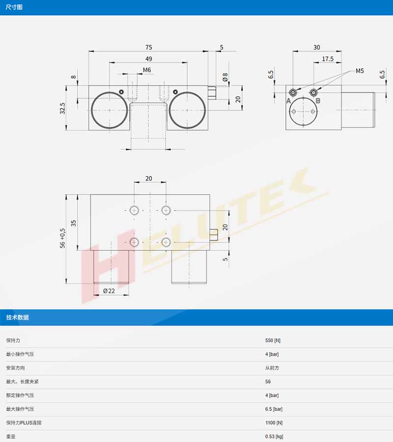 產(chǎn)品描述.jpg 產(chǎn)品描述.jpg