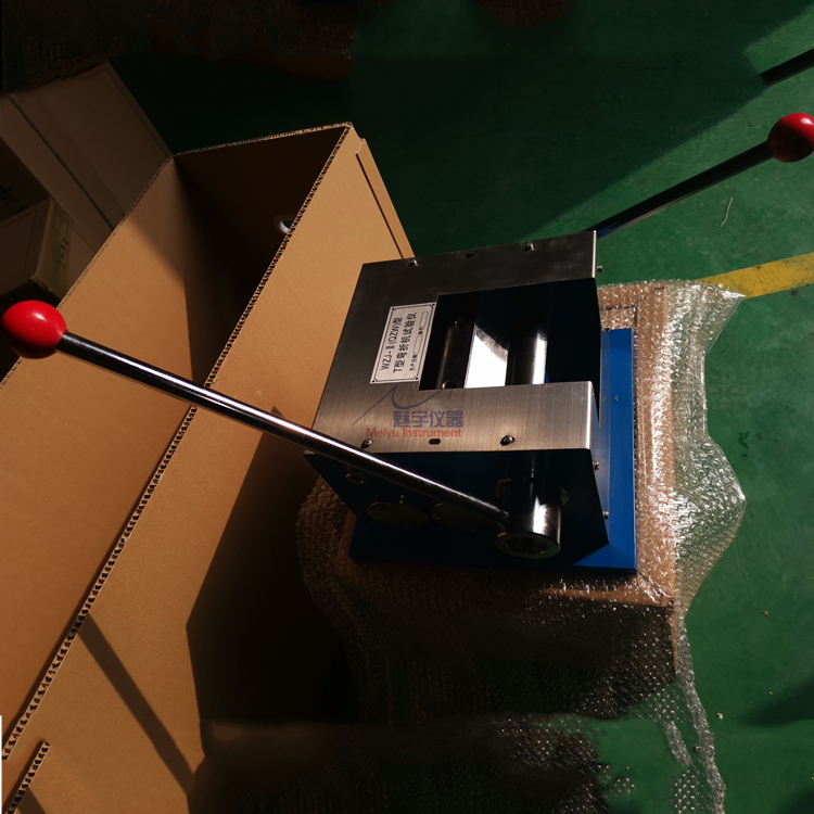 WZJ-II型T型弯折机02.jpg WZJ-II型T型弯折机02.jpg