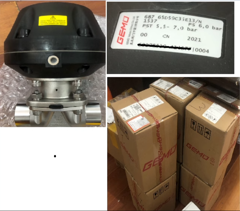 蓋米GEMUE隔膜閥工作原理