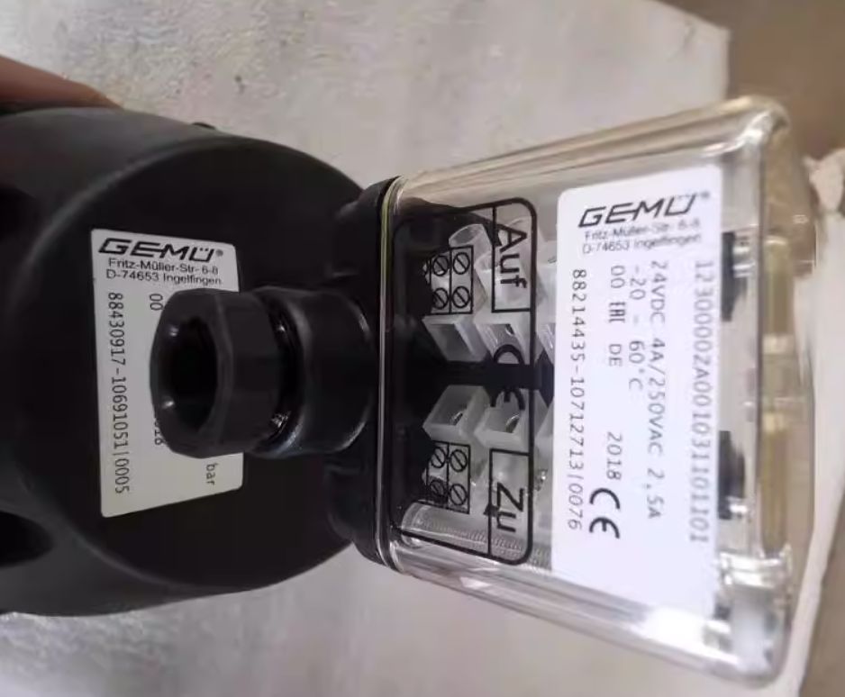 蓋米GEMUE隔膜閥工作原理