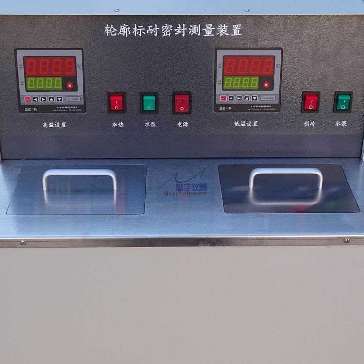 LKB-MF轮廓标耐密封测量装置11.jpg LKB-MF轮廓标耐密封测量装置11.jpg