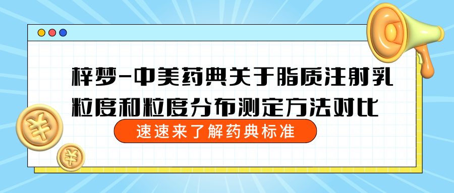 藍黃色簡約膨脹風微信公眾號封面