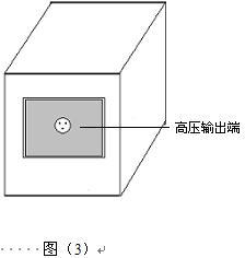 電力儀器現(xiàn)貨市場“上海新款變頻介質損耗測試儀