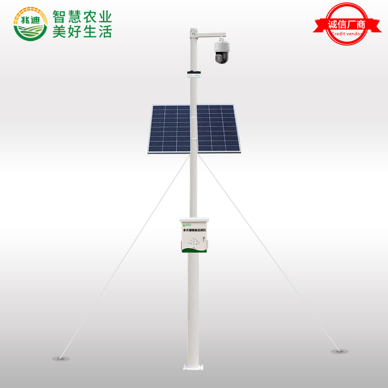 新品上市！‌ZD-JKA20多光谱植被监测仪助力农业生态管理