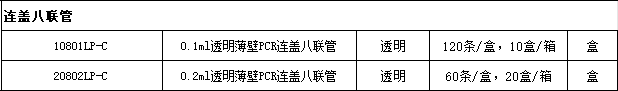 89b892bf-05e3-4120-857f-9f63de55b933.png