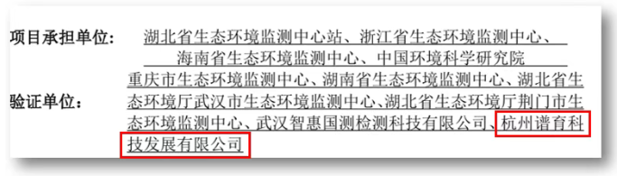 1758246928999277.png image.png