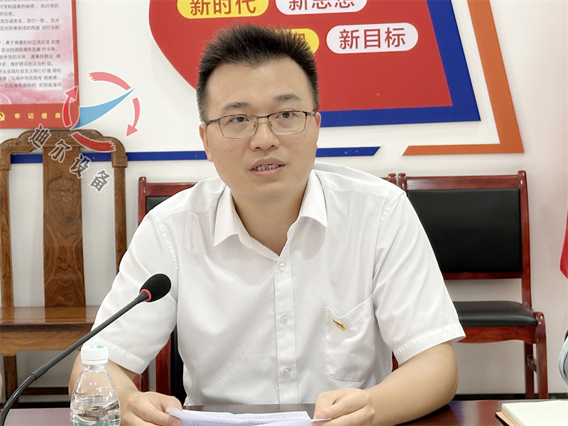 稅企同心聚合力，黨支部與市稅務(wù)局相關(guān)黨支部聯(lián)合開展主題黨日活動