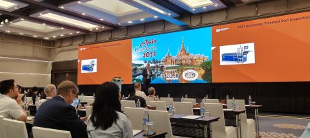 工業物理亮相 CanTech Asia 2025，提供端到端的一站式金屬包裝檢測方案