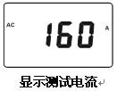 电力行业使用设备“非接触式验电器