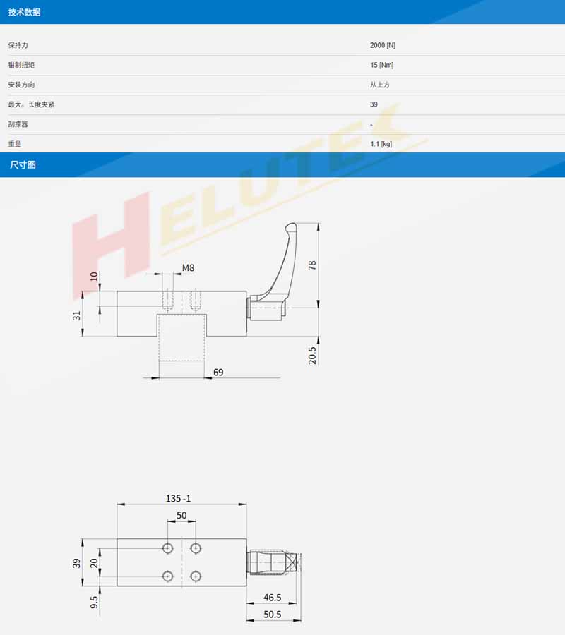 產品描述.jpg 產品描述.jpg