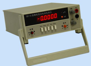 SB116.jpg SB116型精密直流电流校准仪应用特点