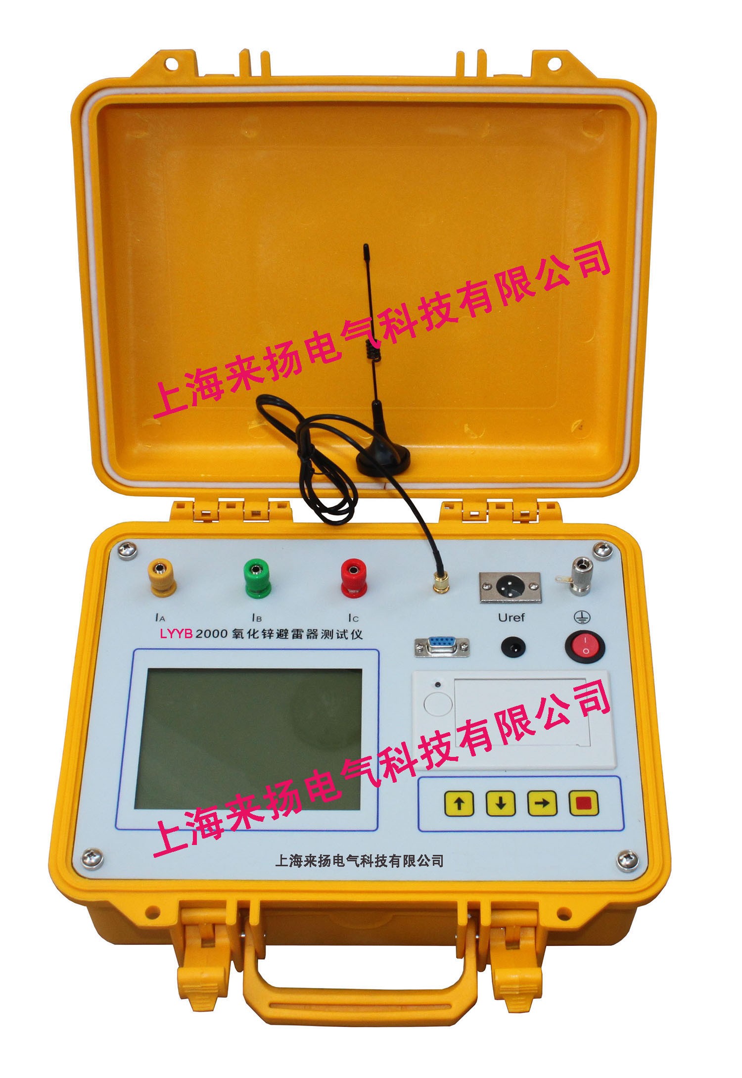 LYYB2000氧化鋅避雷器在線測試儀SW.jpg 電力調試標準產品“帶電氧化鋅避雷器峰性電流測試儀