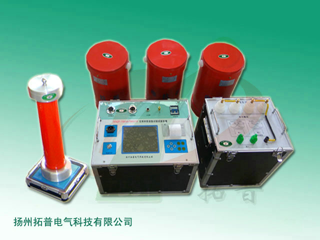 TPXZF-75kVA-75kV变频串联谐振试验成套装置.jpg
