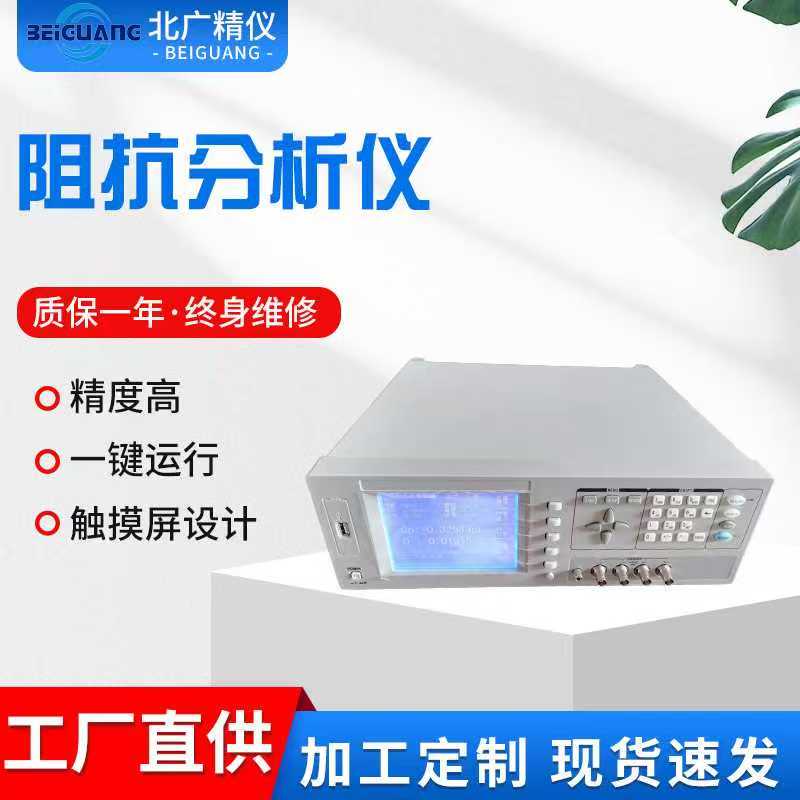 微信圖片_20250930112817.jpg 微信圖片_20250930112817.jpg