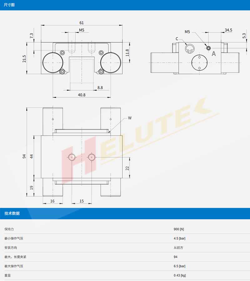 產(chǎn)品描述.jpg 產(chǎn)品描述.jpg