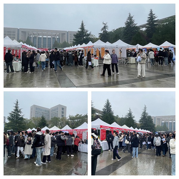 1.jpg 校友企业助力学子启航|富尔邦科技亮相西北大学2026届秋季招聘会