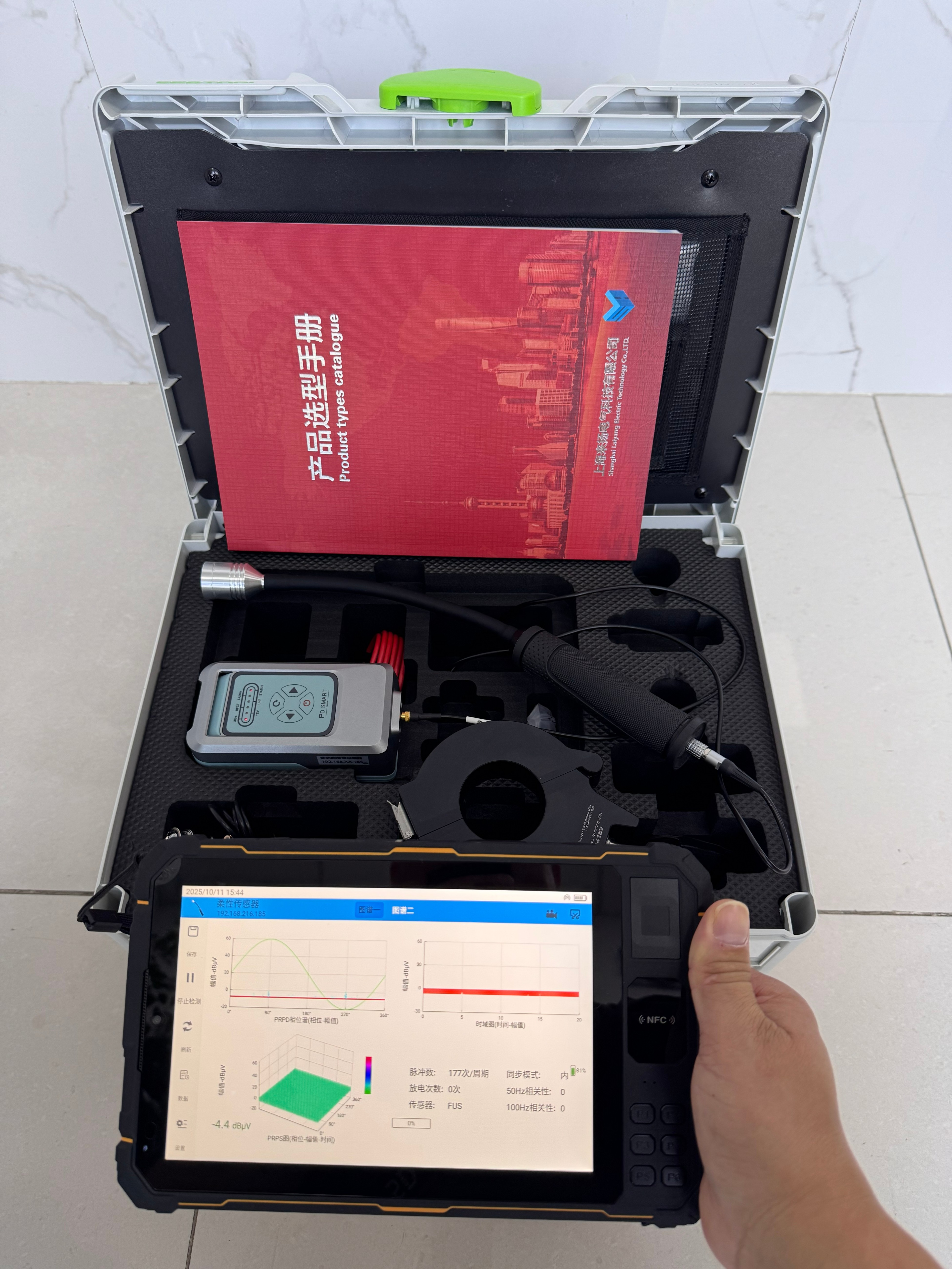 2008948f78aba30312537a1c573b057d.JPG 2008948f78aba30312537a1c573b057d.JPG