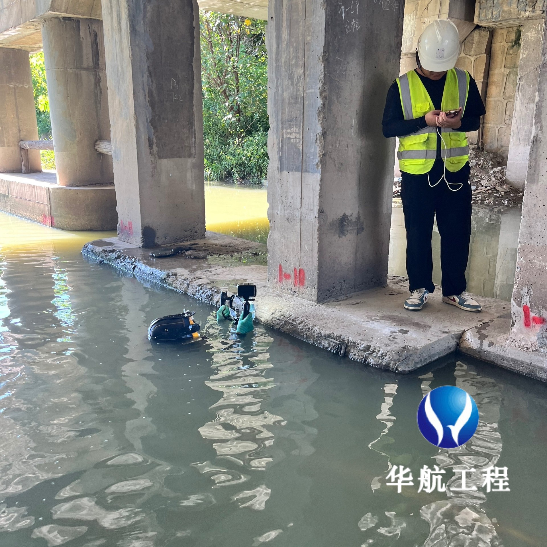 QQ圖片20251029190156.jpg 濟(jì)南橋梁水下樁基檢測(cè)蛙人怎么收費(fèi)的