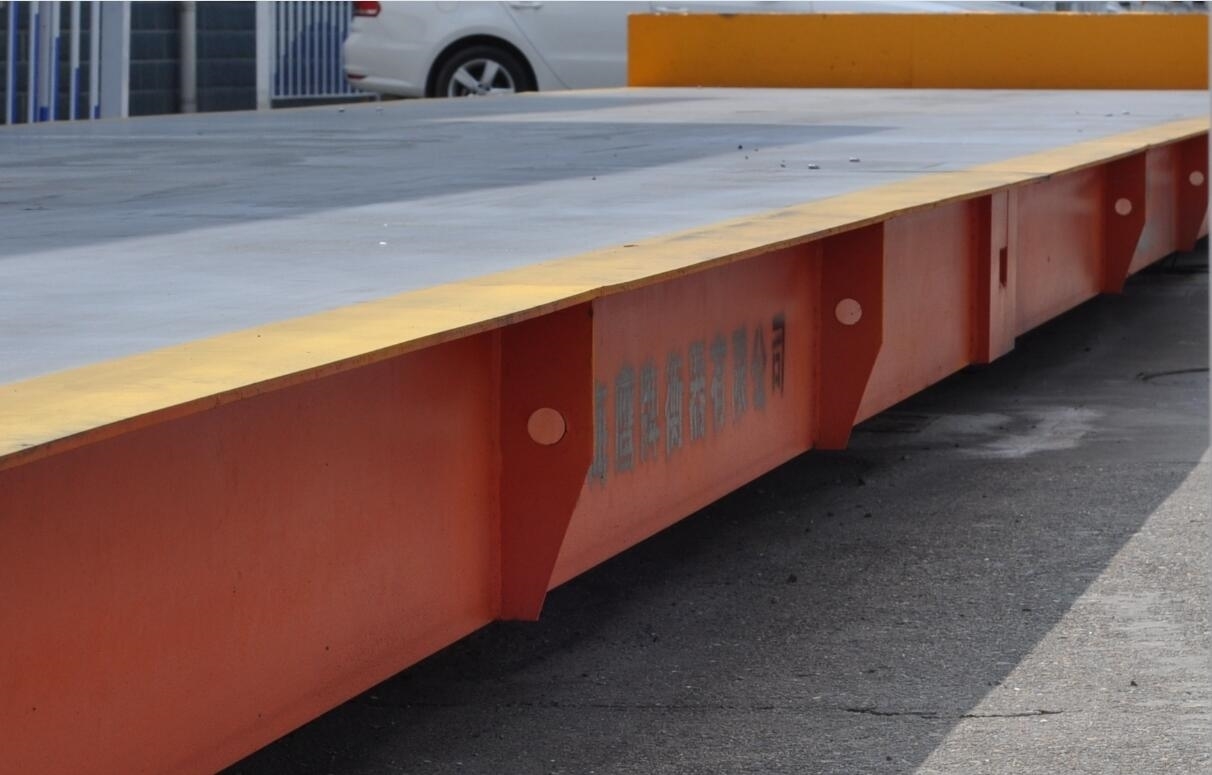 防爆電子汽車衡