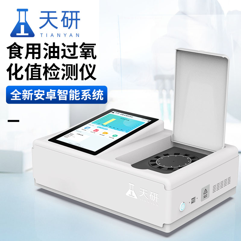 主图画板 1 拷贝 3.jpg