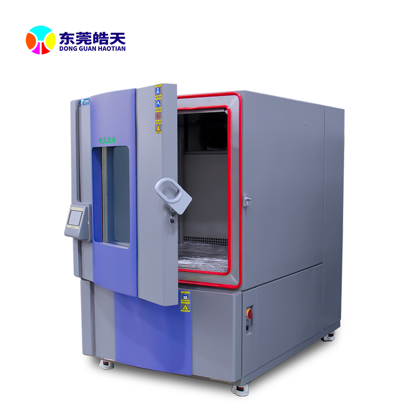 微信圖片_20250322153218.jpg 光伏逆變器測試!東莞皓天溫濕箱模擬氣候