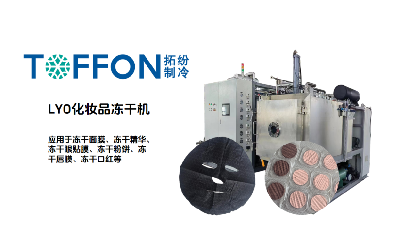 766c31b5-e4b0-4ec8-a07a-5c1168f58b9b