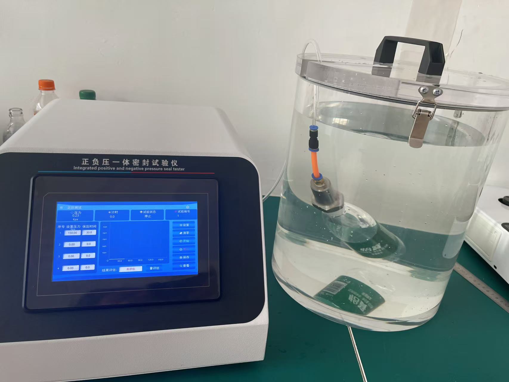 微生物侵入正负压一体密封试验仪 微生物侵入正负压一体密封试验仪