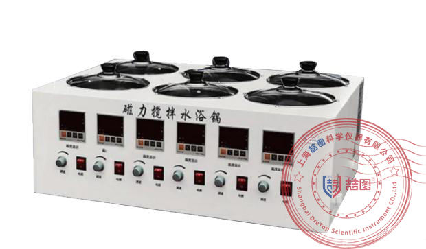 磁力搅拌水浴锅.jpg 磁力搅拌水浴锅.jpg