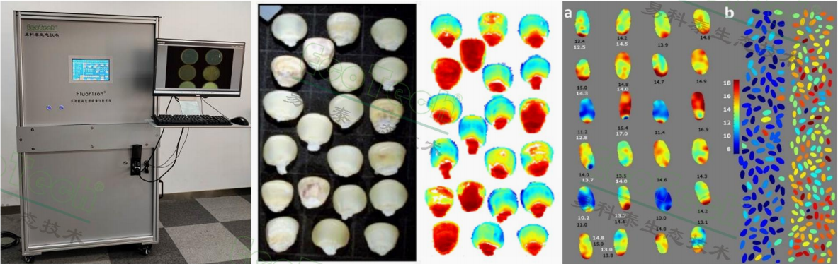 北京易科泰祝賀家畜環(huán)境衛(wèi)生學(xué)分會(huì)2025學(xué)術(shù)研討會(huì)圓滿收官