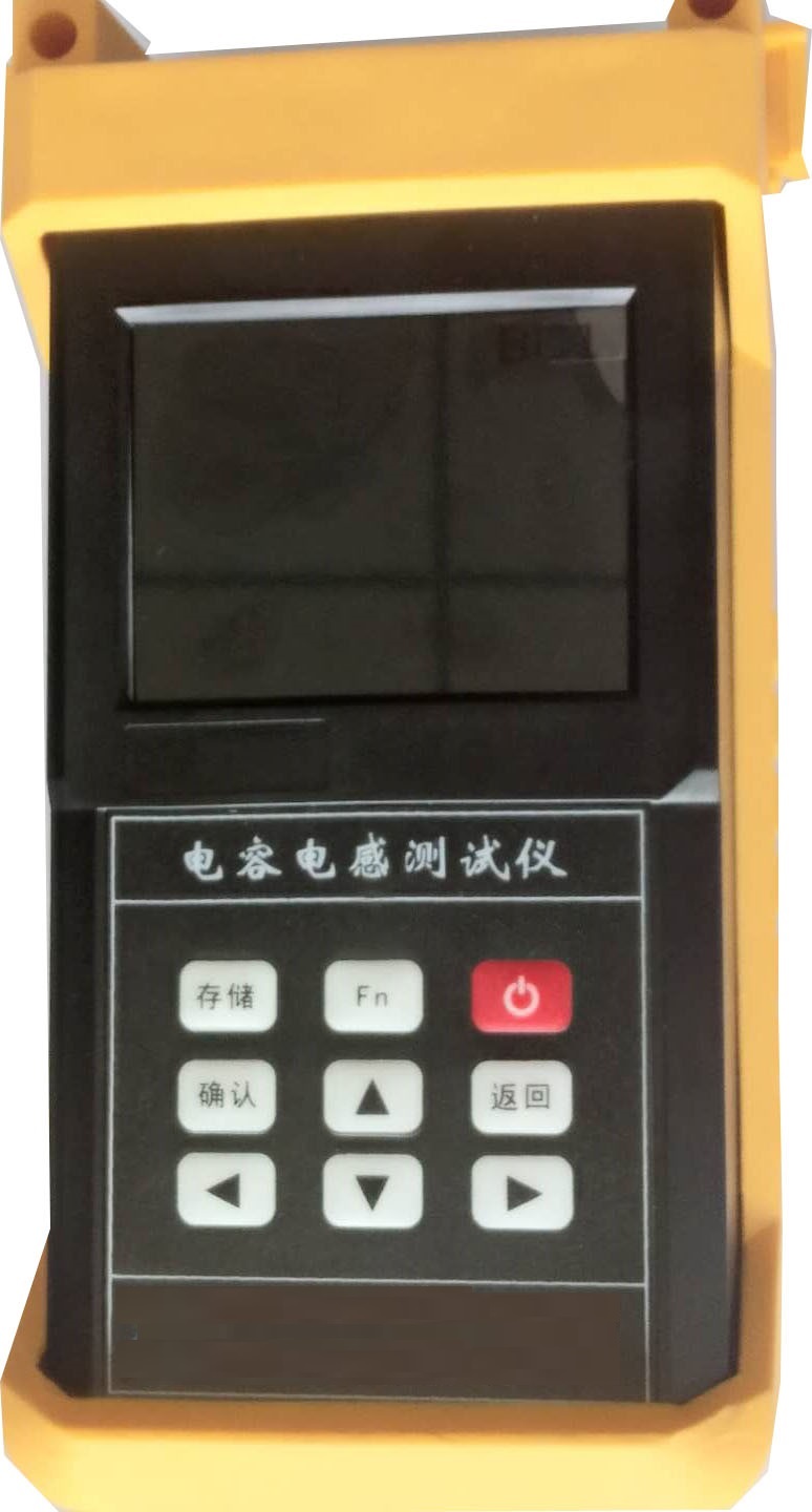 LYDG-10便携式电容电感测试仪.jpg LYDG-10便携式电容电感测试仪.jpg