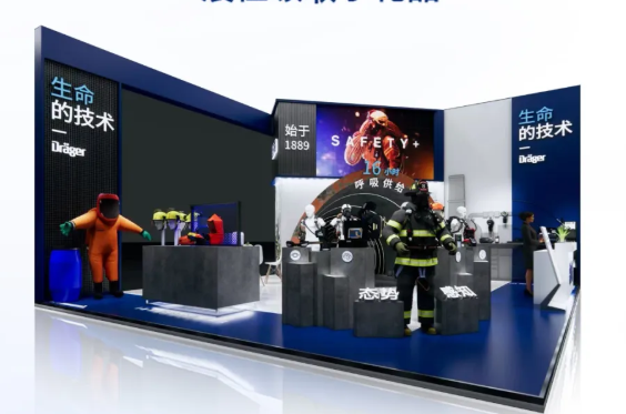 應(yīng)急場景需德爾格設(shè)備？短期租賃 + 即時配送服務(wù)