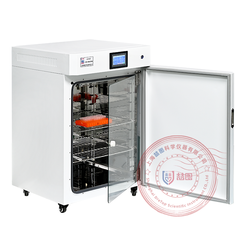 cm10 (2).png 精准赋能环境检测 湖南华科采购上海喆图培养箱行业标准