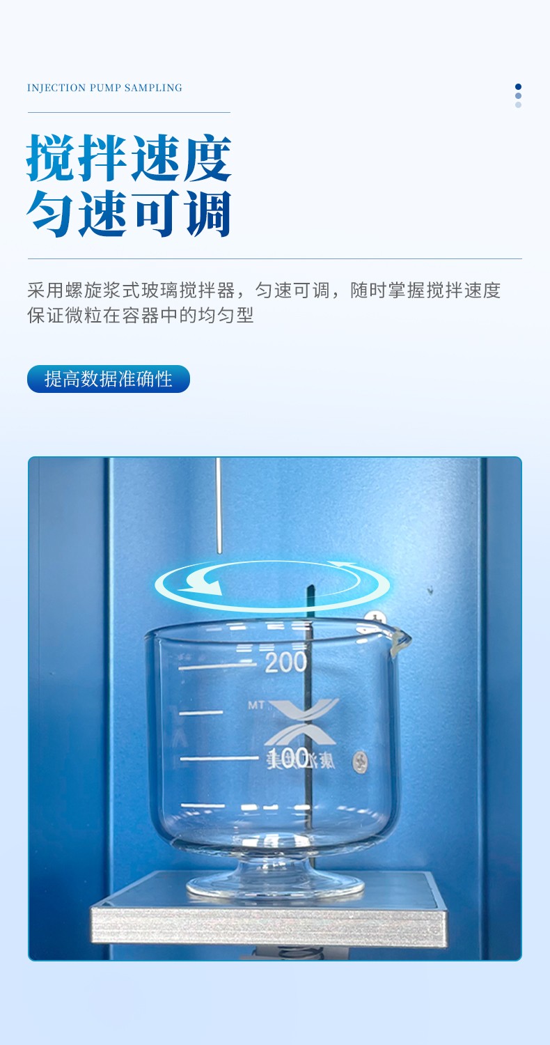 详情页_06.jpg 详情页_06.jpg