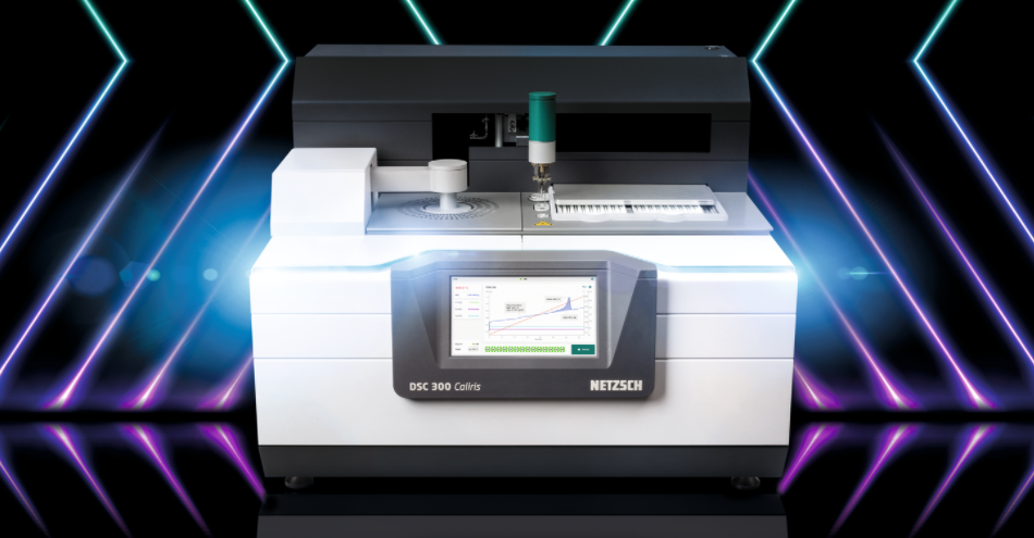 拓展环境下的热分析与热物性测试研讨会